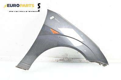 Калник за Ford Focus I Hatchback (10.1998 - 12.2007), 4+1 вр., хечбек, позиция: предна, дясна