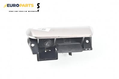 Пепелник за Alfa Romeo 156 Sportwagon (01.2000 - 05.2006)