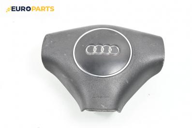 Airbag за Audi A3 Hatchback I (09.1996 - 05.2003), 4+1 вр., хечбек, позиция: предна