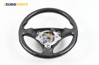 Волан за Audi A3 Hatchback I (09.1996 - 05.2003)