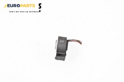 Бутон ел. стъкло  за Audi A3 Hatchback I (09.1996 - 05.2003)