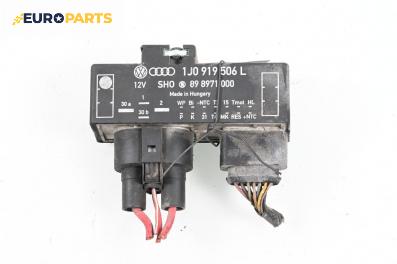 Реле перка за Audi A3 Hatchback I (09.1996 - 05.2003) 1.6, № 1J0919506L