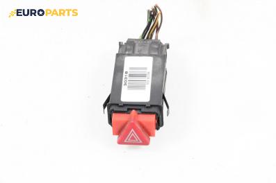 Бутон аварийни светлини  за Audi A3 Hatchback I (09.1996 - 05.2003)