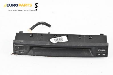 Дисплей за Mazda 6 Station Wagon I (08.2002 - 12.2007), № CA-DM4294K