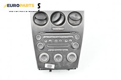 CD плеър и панел климатроник за Mazda 6 Station Wagon I (08.2002 - 12.2007)