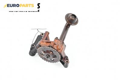 Маслена помпа за Audi A3 Hatchback I (09.1996 - 05.2003) 1.6, 102 к.с.