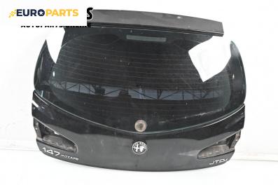 Заден капак за Alfa Romeo 147 Hatchback (10.2000 - 12.2010), 4+1 вр., хечбек, позиция: задна