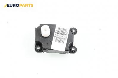 Моторче клапа парно за Alfa Romeo 147 Hatchback (10.2000 - 12.2010) 1.9 JTDM 8V, 120 к.с.