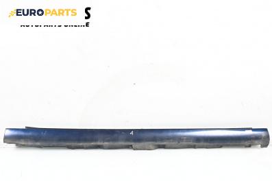 Праг за Toyota Avensis II Station Wagon (04.2003 - 11.2008), 4+1 вр., комби, позиция: дясна
