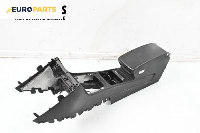 Подлакътник за Volkswagen Passat V Variant B6 (08.2005 - 11.2011)