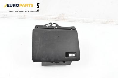 Жабка за Volkswagen Passat V Variant B6 (08.2005 - 11.2011)