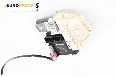 Електромотор за стъклоподемник за Volkswagen Passat V Variant B6 (08.2005 - 11.2011), 4+1 вр., комби, позиция: предна, дясна