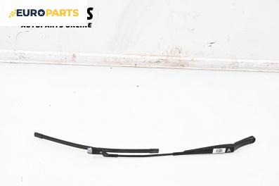 Рамо на чистачка за Volkswagen Passat V Variant B6 (08.2005 - 11.2011), позиция: дясна