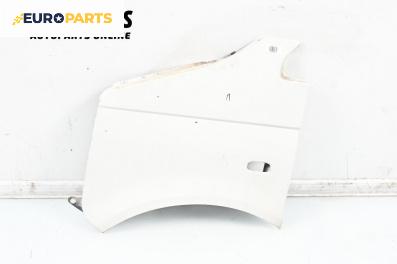 Калник за Volkswagen Transporter V Box (04.2003 - 08.2015), 2+1 вр., товарен, позиция: предна, лява