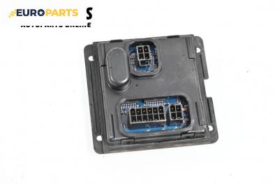 Xenon баласт за Volkswagen Passat V Variant B6 (08.2005 - 11.2011), № 7L6941329A