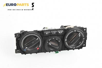 Панел климатик за Volkswagen Transporter V Box (04.2003 - 08.2015), № 7H0820045E