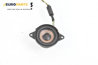 Високоговорител за BMW X5 Series E53 (05.2000 - 12.2006)