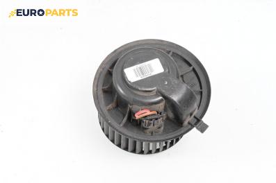 Вентилатор парно за Volkswagen Transporter V Box (04.2003 - 08.2015)