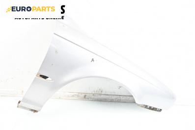 Калник за Jaguar X-Type Sedan (06.2001 - 11.2009), 4+1 вр., седан, позиция: предна, дясна