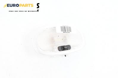 Плафон за Jaguar X-Type Sedan (06.2001 - 11.2009)