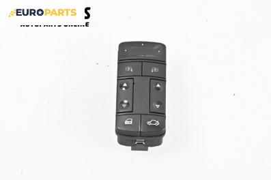 Бутони ел. стъкла и огледала  за Opel Vectra C Sedan (04.2002 - 01.2009)