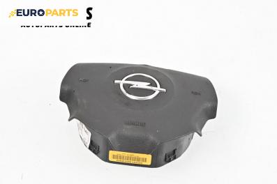 Airbag за Opel Vectra C Sedan (04.2002 - 01.2009), 4+1 вр., седан, позиция: предна