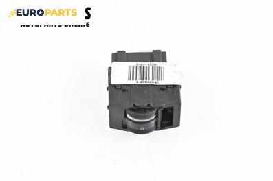 Бутон реглаж светлини за Audi A3 Hatchback I (09.1996 - 05.2003)