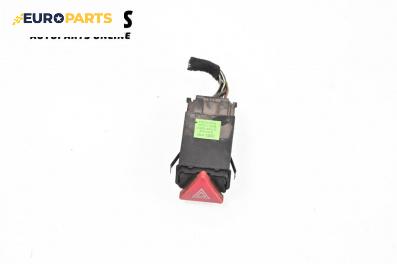 Бутон аварийни светлини  за Audi A3 Hatchback I (09.1996 - 05.2003)