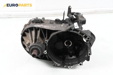 Ръчна скоростна кутия за Volkswagen Transporter V Box (04.2003 - 08.2015) 1.9 TDI, 105 к.с.