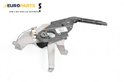 Лост за ръчна спирачка за BMW X5 Series E53 (05.2000 - 12.2006)