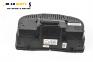 Километраж за Volkswagen Golf V Hatchback (10.2003 - 02.2009) 2.0 TDI, 140 к.с., № 1K0920863B