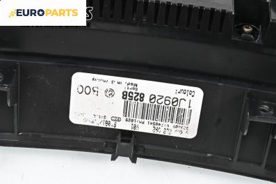 Километраж за Volkswagen Golf IV Hatchback (08.1997 - 06.2005) 1.9 TDI, 90 к.с.