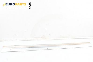 Праг за BMW 3 Series E46 Touring (10.1999 - 06.2005), 4+1 вр., комби, позиция: лява