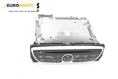 CD плеър за Renault Scenic III Minivan (02.2009 - 10.2016)