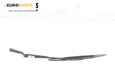 Рамо на чистачка за Volkswagen Golf IV Hatchback (08.1997 - 06.2005), позиция: лява