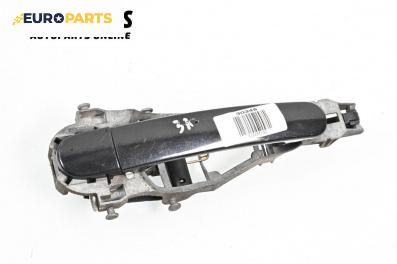 Външна дръжка за Volkswagen Golf V Hatchback (10.2003 - 02.2009), 4+1 вр., хечбек, позиция: задна, лява