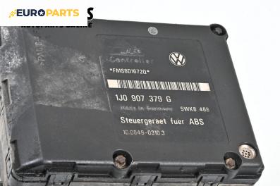 Помпа ABS за Volkswagen Golf IV Hatchback (08.1997 - 06.2005) 1.6, № 1J0907379G