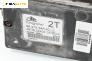 Помпа ABS за Peugeot 106 II Hatchback (04.1996 - 05.2005) 1.1 i, № 96 275 345 80