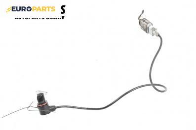 Датчик за колянов вал за Volkswagen Golf IV Hatchback (08.1997 - 06.2005) 1.6, 100 к.с.