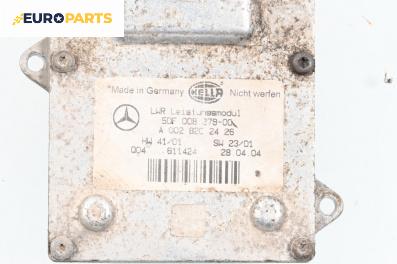 Xenon баласт за Mercedes-Benz E-Class Sedan (W211) (03.2002 - 03.2009), № A0028202426