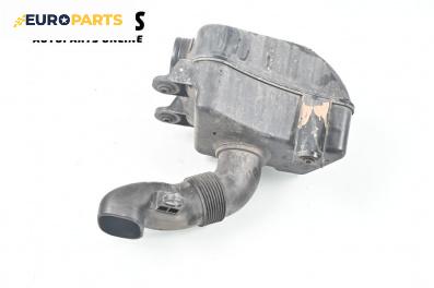 Компенсаторен съд въздух за Volkswagen Golf V Hatchback (10.2003 - 02.2009) 2.0 FSI 4motion, 150 к.с.