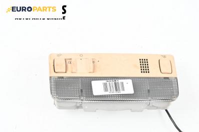 Плафон за Volkswagen Passat IV Variant B5.5 (09.2000 - 08.2005)