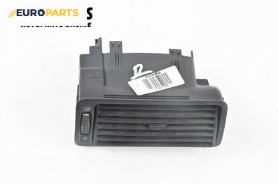 Духалка парно за Volkswagen Golf IV Hatchback (08.1997 - 06.2005)