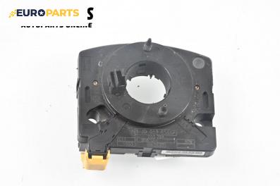 Лентов кабел за Airbag за Volkswagen Passat IV Variant B5.5 (09.2000 - 08.2005), № 1J0959654AP