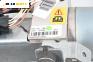Помпа гюрук за Renault Megane II Coupe-Cabriolet (09.2003 - 03.2010), кабрио, № E84871789