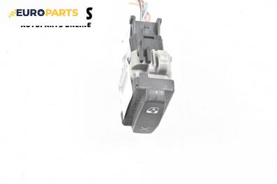 Бутон ел. стъкло  за Renault Megane II Coupe-Cabriolet (09.2003 - 03.2010)