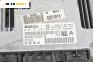 Компютър двигател за Peugeot 307 Break (03.2002 - 12.2009) 1.6 HDi 110, 109 к.с., № 0281011234