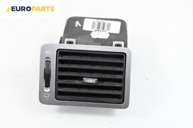 Духалка парно за Peugeot 307 Break (03.2002 - 12.2009)