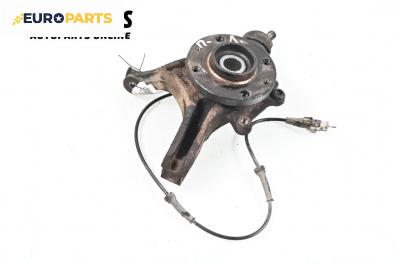 Шенкел главина за Peugeot 307 Break (03.2002 - 12.2009), позиция: предна, лява