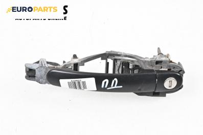 Външна дръжка за Volkswagen Golf IV Variant (05.1999 - 06.2006), 4+1 вр., комби, позиция: предна, дясна